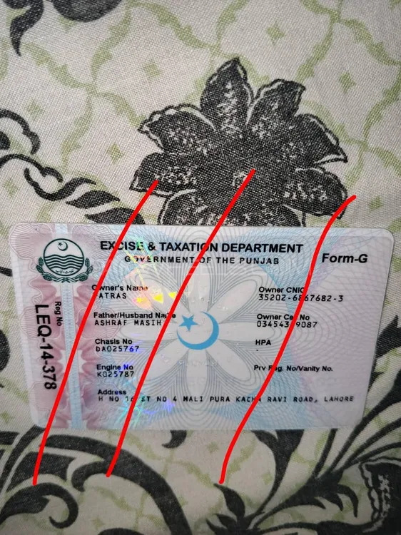 Honda CD 70 Dream 2014 for Sale Honda CD 70 Dream 2014 for Sale Image-12