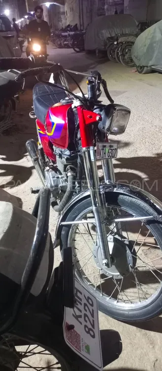 Super Power SP 125 2015 for Sale Super Power SP 125 2015 for Sale Image-5