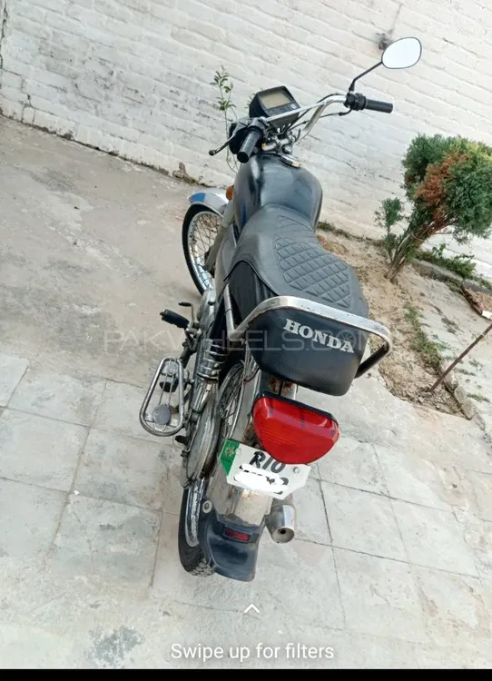 Super Power SP 70 2013 for Sale Image-1