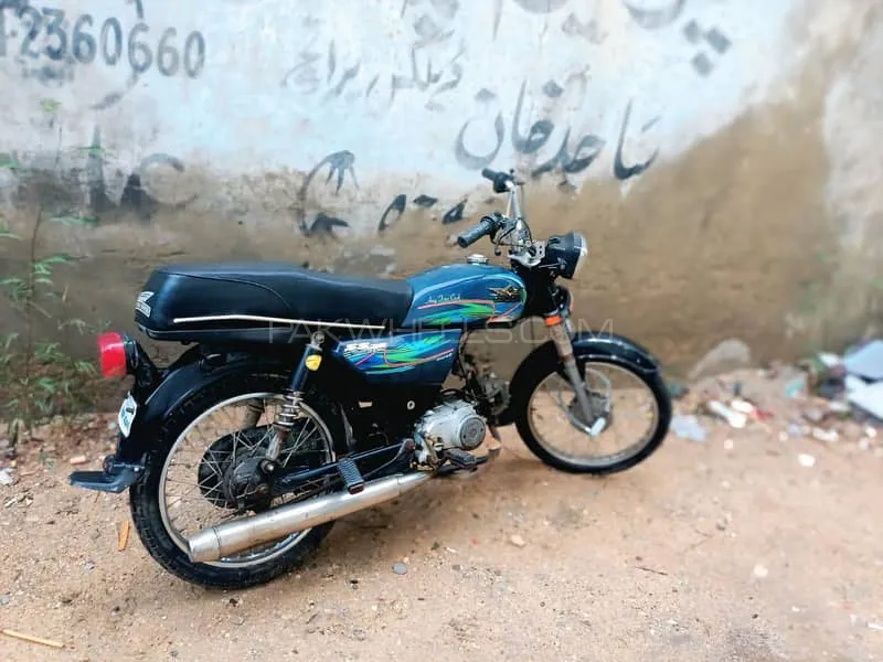 Super Star CD 70 2019 for Sale Super Star CD 70 2019 for Sale Image-2