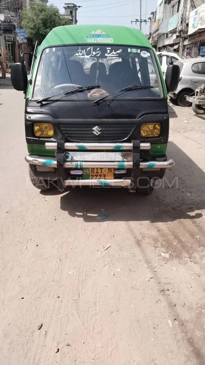 Suzuki Bolan 2015 for Sale in Hafizabad Image-1