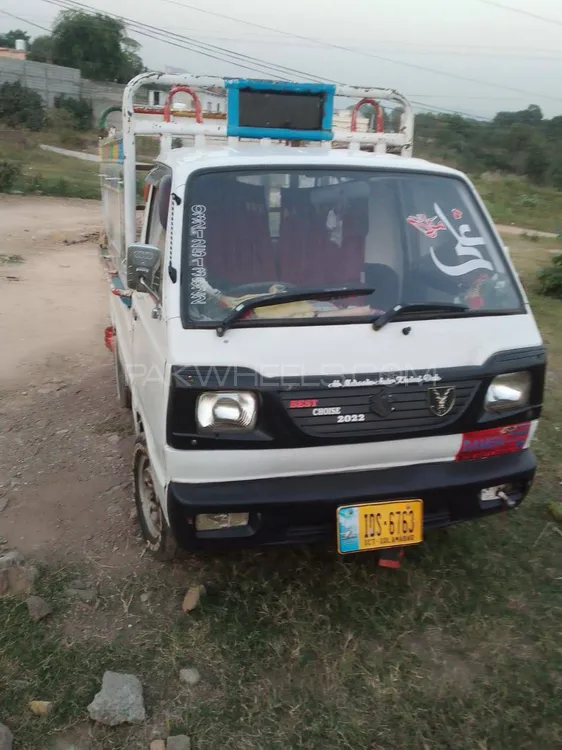 Suzuki Ravi 2007 for Sale in Islamabad Suzuki Ravi 2007 for Sale in Islamabad Image-3