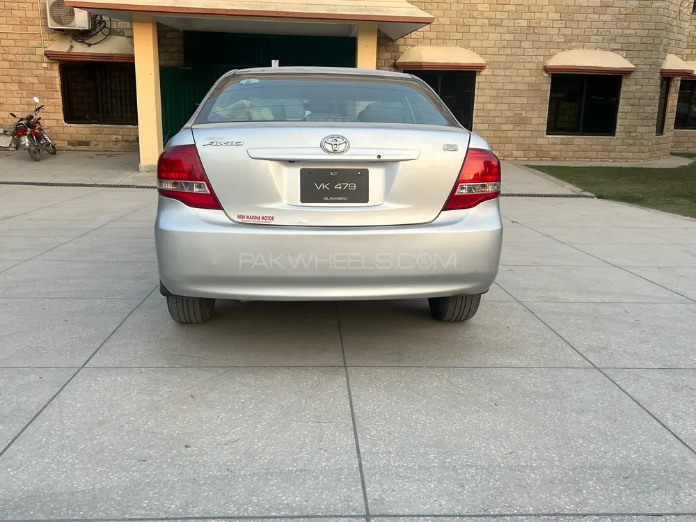 Toyota Corolla Axio 2007 for Sale in Rawalpindi Toyota Corolla Axio 2007 for Sale in Rawalpindi Image-3