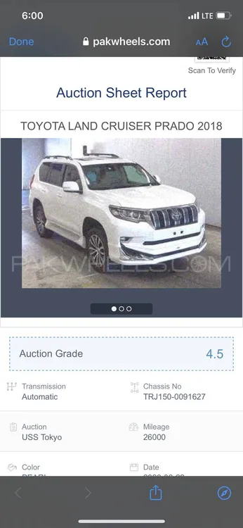 Toyota Prado 2018 for Sale in Karachi Toyota Prado 2018 for Sale in Karachi Image-16