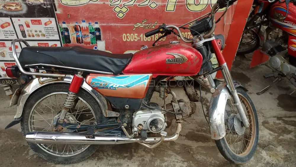 یونائیٹڈ US 70 2015 for Sale یونائیٹڈ US 70 2015 for Sale Image-2