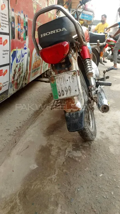 یونائیٹڈ US 70 2015 for Sale یونائیٹڈ US 70 2015 for Sale Image-4