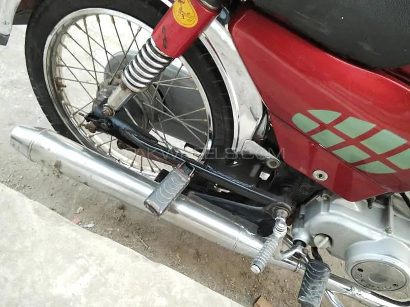 United US 70 2017 for Sale United US 70 2017 for Sale Image-4