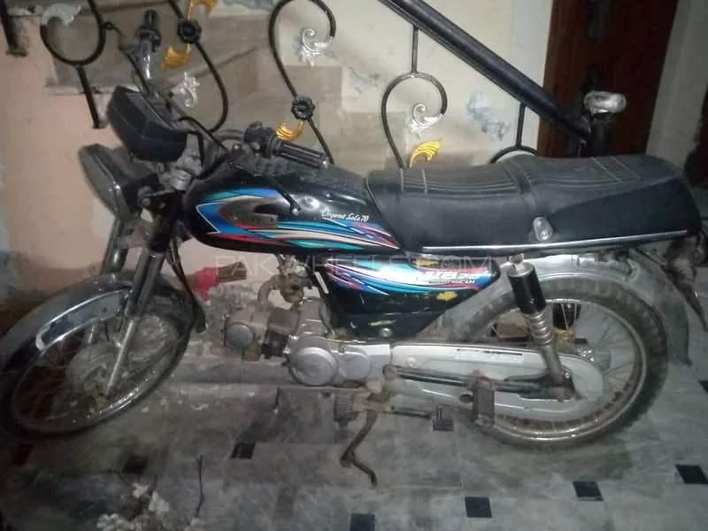 United US 70 2018 for Sale Image-1