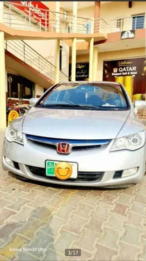 Honda Civic MXB (Hybrid) 2007