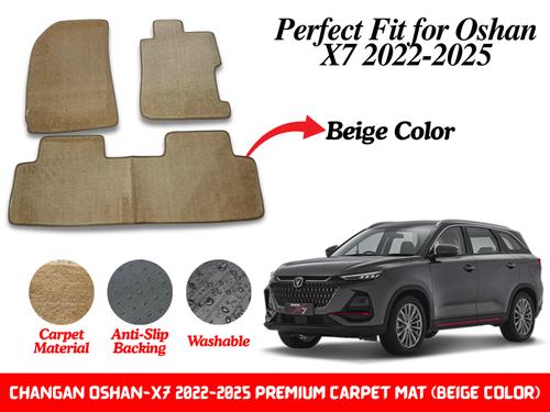 Premium Quality Changan Oshan X7 2022-2025 Fitting Carpet Floor Mats (Beige) | Perfect Fit Mats Premium Quality Changan Oshan X7 2022-2025 Fitting Carpet Floor Mats (Beige) | Perfect Fit Mats