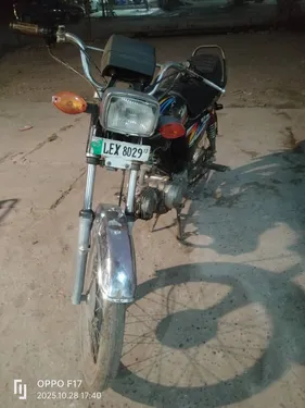 Road Prince 70 Passion Plus 2013