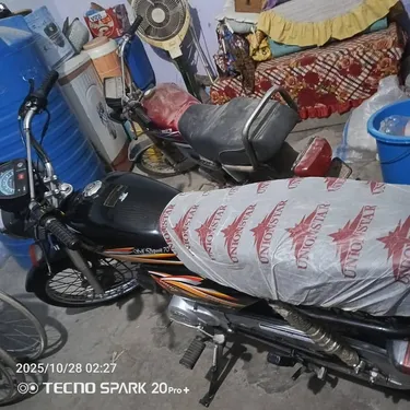 Union Star US 70cc 2021