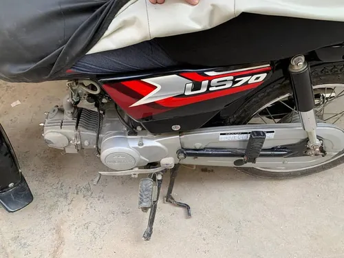 Union Star US 70cc 2025