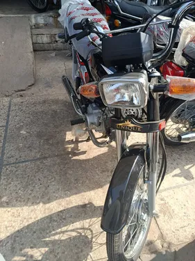 Unique Xtreme UD 70 2025