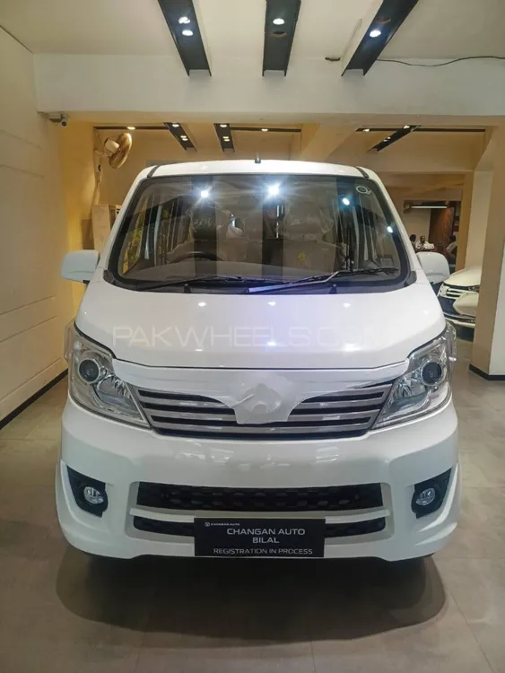 Changan Karvaan 2025 for Sale in Lahore Changan Karvaan 2025 for Sale in Lahore Image-1