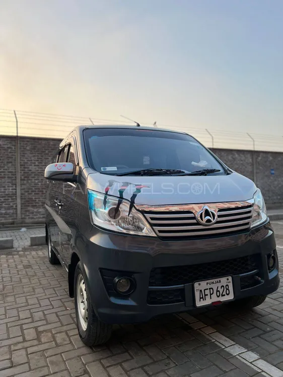 Changan Karvaan 2021 for Sale in Lahore Changan Karvaan 2021 for Sale in Lahore Image-2