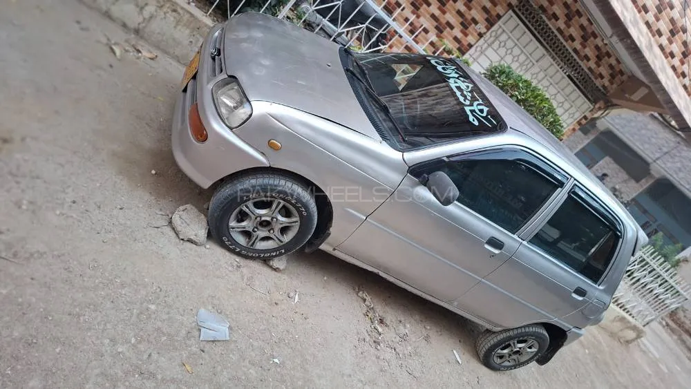 Daihatsu Cuore 2005 for Sale in Karachi Daihatsu Cuore 2005 for Sale in Karachi Image-12