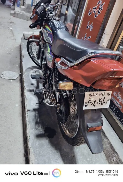 Honda Pridor 2024 for Sale Honda Pridor 2024 for Sale Image-2