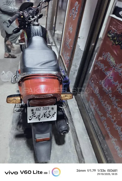 Honda Pridor 2024 for Sale Honda Pridor 2024 for Sale Image-7