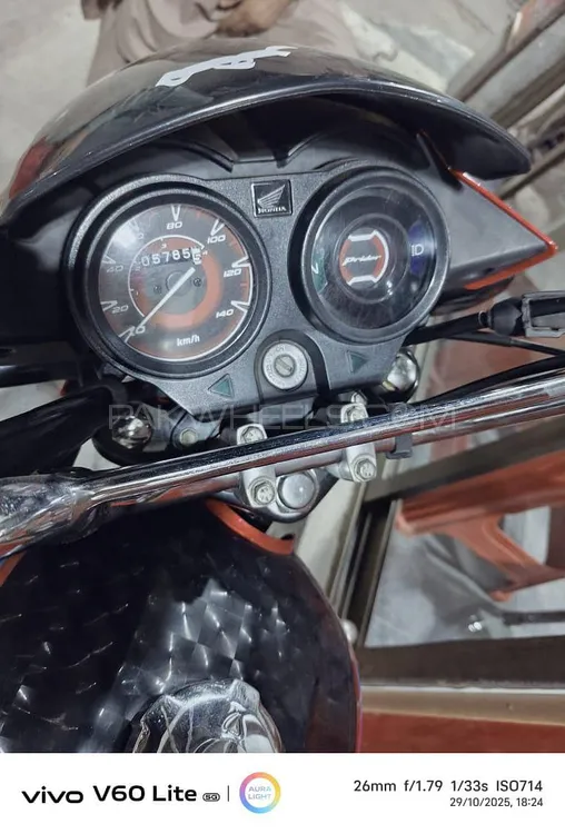 Honda Pridor 2024 for Sale Honda Pridor 2024 for Sale Image-3