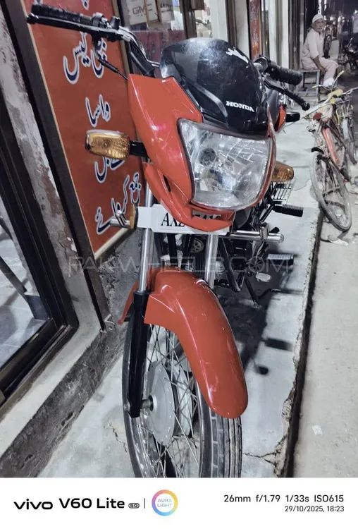 Honda Pridor 2024 for Sale Honda Pridor 2024 for Sale Image-5