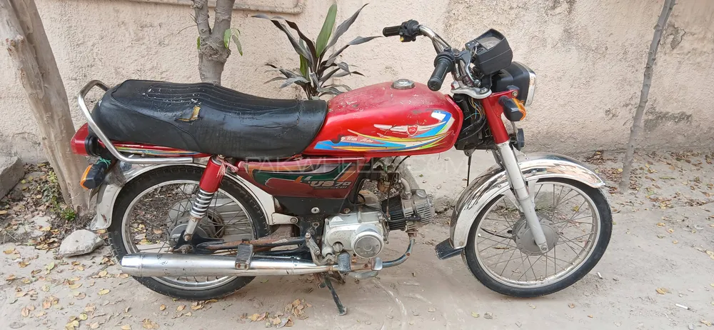 Metro MR 70 2021 for Sale Metro MR 70 2021 for Sale Image-2