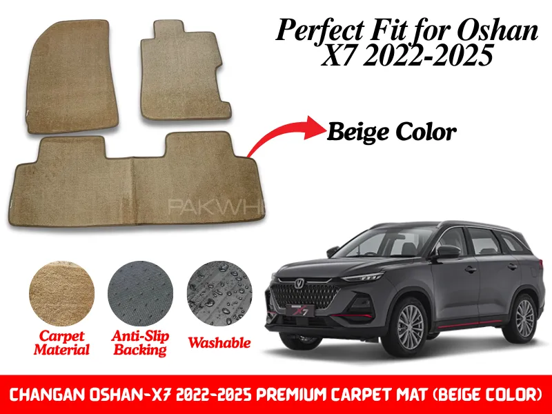 Premium Quality Changan Oshan X7 2022-2025 Fitting Carpet Floor Mats (Beige) | Perfect Fit Mats Premium Quality Changan Oshan X7 2022-2025 Fitting Carpet Floor Mats (Beige) | Perfect Fit Mats Image-1