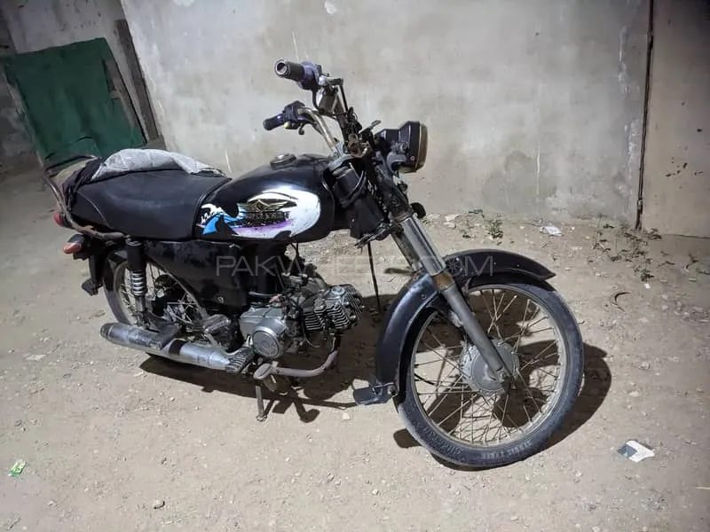 Super Star CD 70 2007 for Sale Super Star CD 70 2007 for Sale Image-8