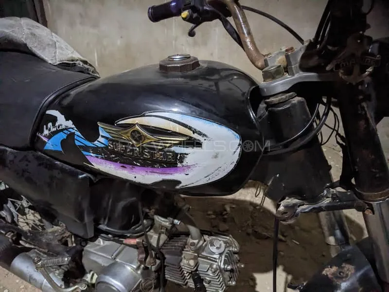 Super Star CD 70 2007 for Sale Super Star CD 70 2007 for Sale Image-10