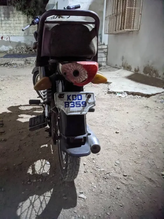 Super Star CD 70 2007 for Sale Super Star CD 70 2007 for Sale Image-12