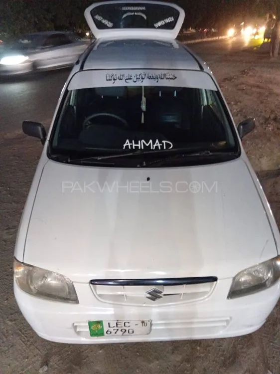 Suzuki Alto 2010 for Sale in Lahore Image-1