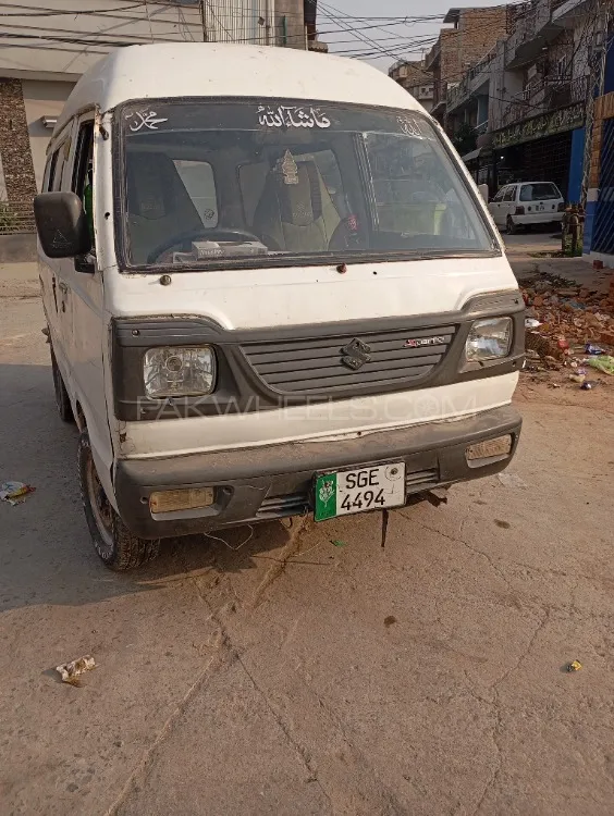 Suzuki Bolan 1988 for Sale in Rawalpindi Suzuki Bolan 1988 for Sale in Rawalpindi Image-1