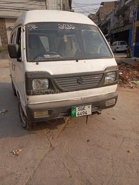 Suzuki Bolan 1988 for Sale in Rawalpindi Suzuki Bolan 1988 for Sale in Rawalpindi Image-5