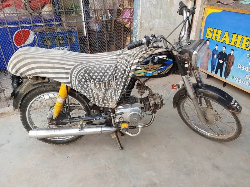 Union Star US 70cc 2023 for Sale Union Star US 70cc 2023 for Sale Image-3