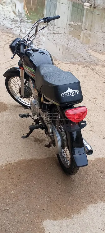 Unique UD 70 2017 for Sale Unique UD 70 2017 for Sale Image-4