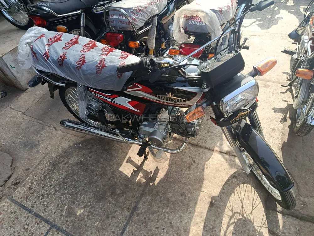 Unique UD 70 2025 for Sale Unique UD 70 2025 for Sale Image-2