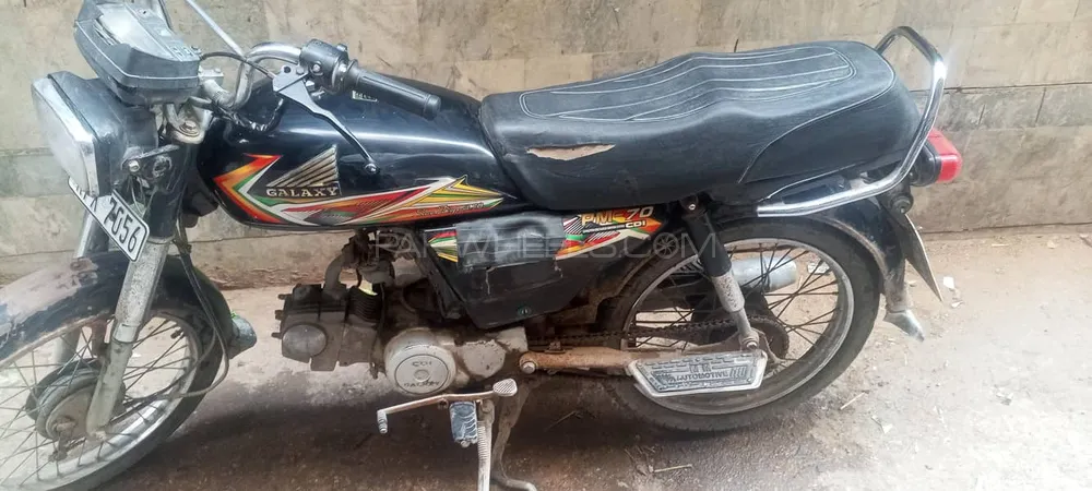 Unique Xtreme UD 70 2023 for Sale Unique Xtreme UD 70 2023 for Sale Image-2