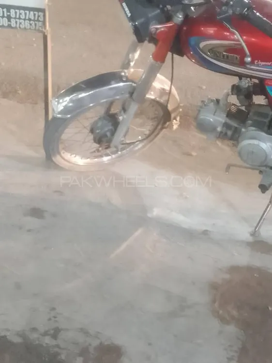 United US 70 2017 for Sale United US 70 2017 for Sale Image-3