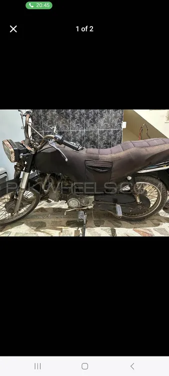 United US 70 2020 for Sale Image-1