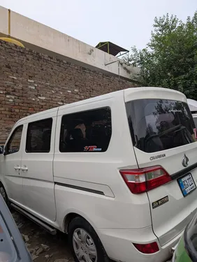 Changan Karvaan Base Model 1.0 2020