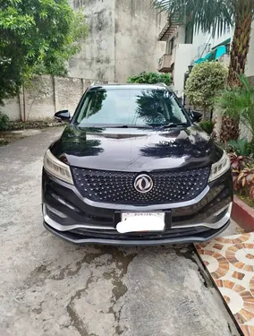 DFSK Glory 580 Pro 2021