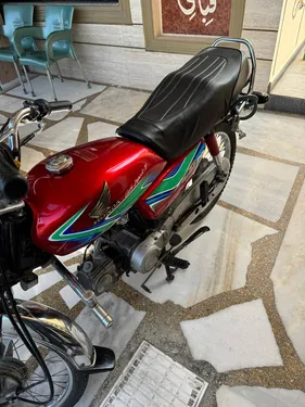 Honda CD 70 2018