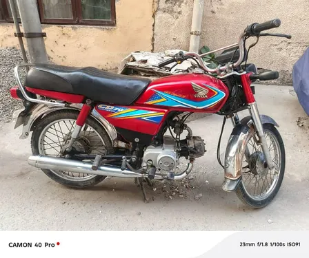 Honda CD 70 2019