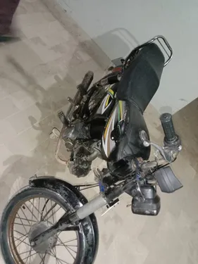 Super Power SP 70 2006