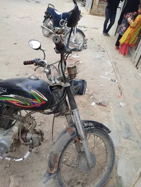 Super Power SP 70 2018