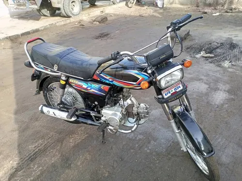 Super Star CD 70 2011