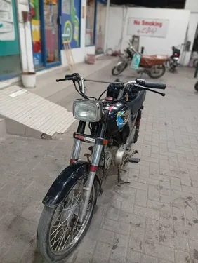 Super Star CD 70 2016