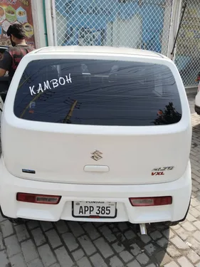 Suzuki Alto VXL AGS 2023