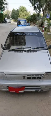Suzuki Mehran VX 2006