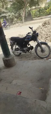 Unique Xtreme UD 70 2020